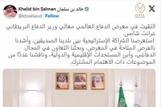 اجتماع وزير الدفاع السعودي مع نظيره البريطاني في الرياض