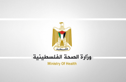 دعوة رسمية من وزارة الصحة للأطباء بضرورة الالتزام بالمواعيد وتحسين الأداء