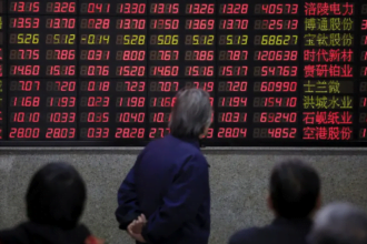 توقعات بنمو الاسهم الصينية بمعدل يتراوح بين 10% الي 15%