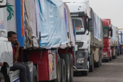 بيان رسمي من مصر يرد على تصريحات بايدن حول إغلاق معبر رفح