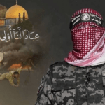 بيان رسمي يفيد بمقتل 3 أسرى إسرائيليين بسبب الإصابات المتعددة