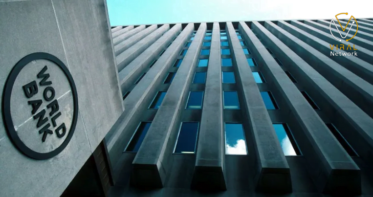 البنك الدولي يخصص 300 مليون دولار للمساعدة في تنمية أفغانستان