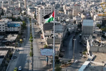 تراجع أرباح شركة الاتصالات الفلسطينية بنسبة 24% خلال العام الماضي