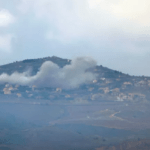 القوات الإسرائيلية تستهدف مراكز عسكرية تابعة لحزب الله