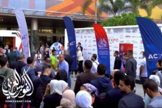 شركة الفوركس العربي: رائدة في عالم التداول والاستثمار بمقرها الرئيسي في القاهرة