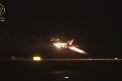 ضربات جوية أمريكية بريطانية على محافظة الحديدة