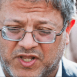 بن غفير يدعو لاقتحام المستوطنين للأقصى خلال العشر الأواخر