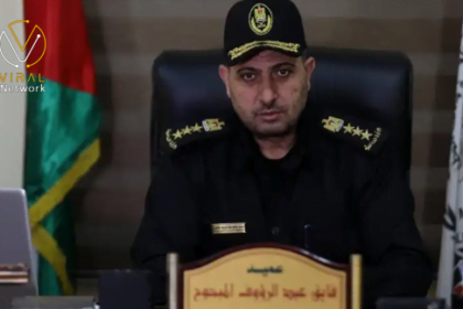 بيان حكومة غزة بشأن الهجوم الذي أدى إلى اغتيال فايق المبحوح