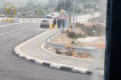 التحقيقات تكشف عن هوية منفذ الهجوم في غوض عتصيون