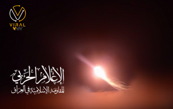 المقاومة العراقية تنفذ عمليات ضد مواقع عسكرية إسرائيلية في فلسطين المحتلة