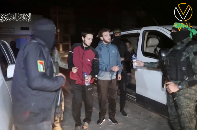 مجلس الحرب الإسرائيلي يجتمع لبحث الرد على تصعيد حماس في المفاوضات