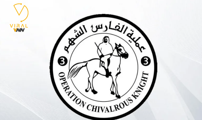 "طيور الخير" تنفذ عملية إسقاط جوي للمساعدات في شمال غزة