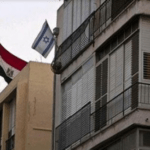 إسرائيل ترفع مستوى التأهب الأمني في بعثاتها الدبلوماسية