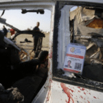 بولندا تستدعي السفير الإسرائيلي