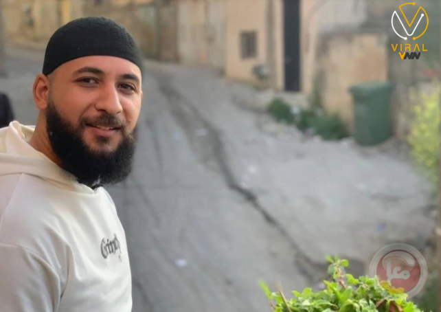 استشهاد الشاب أسعد القنيري برصاص الاحتلال