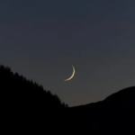 الجمعية الفلكية الفلسطينية تحدد موعد عيد الفطر