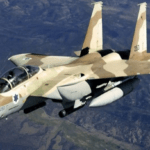 طائرة حربية إسرائيلية تعود متضررة من عملية قصف في قطاع غزة