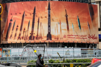 استراتيجيات إسرائيل المحتملة في مواجهة إيران