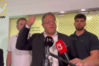 بن غفير يصف الهجوم المزعوم في إيران بأنه ضعيف