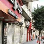 بيان الإضراب العام يوم الأحد في الضفة