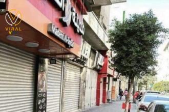 بيان الإضراب العام يوم الأحد في الضفة