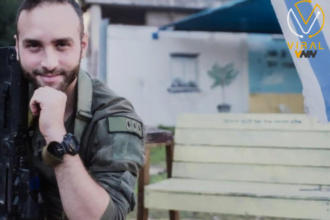 الاحتلال يعلن عن مقتل نائب قائد سرية