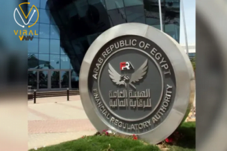 مصر تستعد لإطلاق صندوق جديد للاستثمار في الذهب