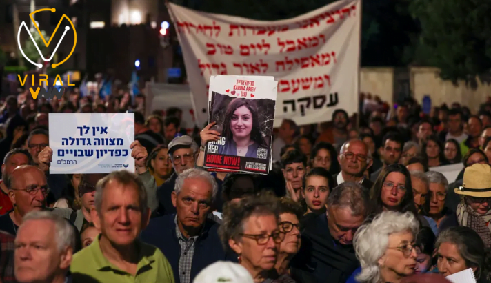 وزراء إسرائيل يواجهون احتجاجات غاضبة في الذكرى الوطنية