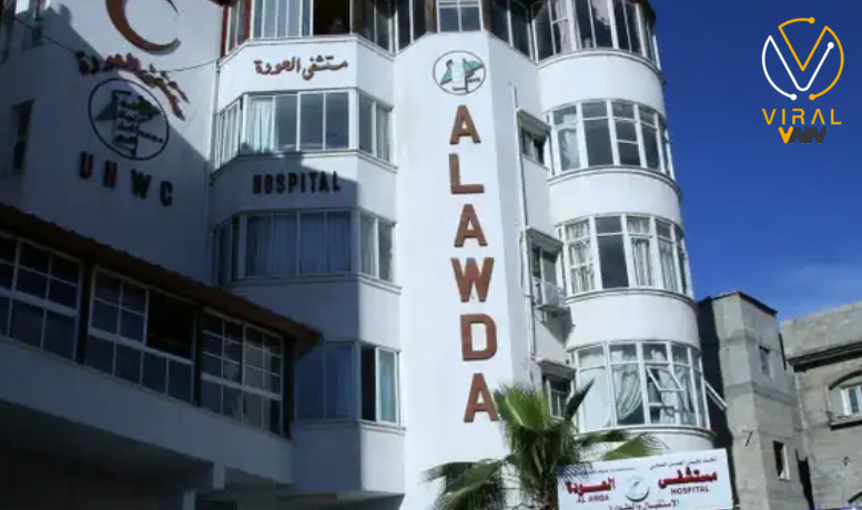 حصار إسرائيلي لمستشفى العودة