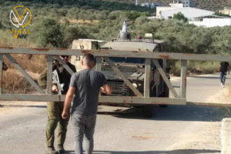 قوات الاحتلال تغلق طرق دخول قرية مردا