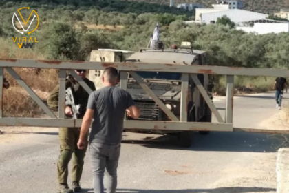 قوات الاحتلال تغلق طرق دخول قرية مردا