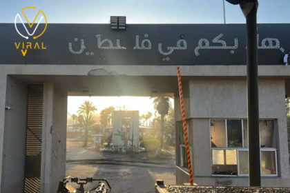 خطط الاتحاد الأوروبي لإرسال بعثة حدودية إلى معبر رفح