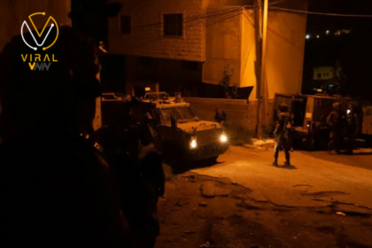 الاحتلال يواصل عملياته العسكرية بالضفة