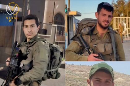 5 قتلى اسرائيليين في الضفة وقطاع غزة