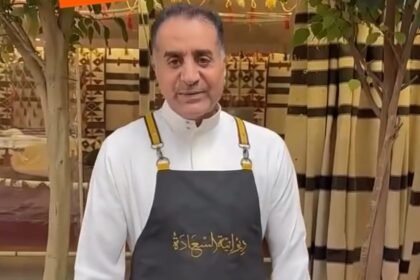 الشيف العالمي عبد الله الفياض