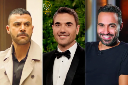 عز وفهمي وإمام يتنافسون بشراسة في عيد الأضحى