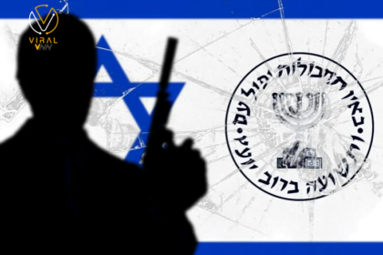 إيران تكشف عن اعتقال جاسوس يعمل لصالح الموساد