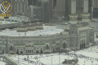 أكثر من 1.5 مليون يصلون إلى السعودية لأداء مناسك الحج