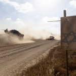 توقعات إسرائيلية بإنهاء العملية العسكرية في رفح خلال أسبوعين