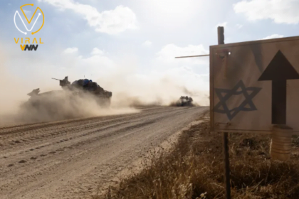 توقعات إسرائيلية بإنهاء العملية العسكرية في رفح خلال أسبوعين