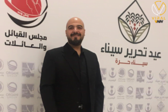 ينضم ” وليد البعثى ” كمدير تنفيذى لشركة داعمة لسوق الشحن والتجارة الالكترونية