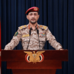 استهداف 4 سفن في مياه البحرين الأحمر والمتوسط