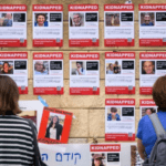 انقسامات داخلية في إسرائيل بشأن الصفقة