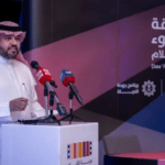 إنضمام هيئة الأفلام السعودية إلى مجموعة هيئات الأفلام الدولية