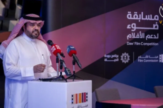 إنضمام هيئة الأفلام السعودية إلى مجموعة هيئات الأفلام الدولية