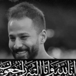 وفاة أحمد رفعت لاعب مودرن سبورت