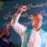 بزشكيان رئيسًا لإيران بعد فوزه في الانتخابات الرئاسية