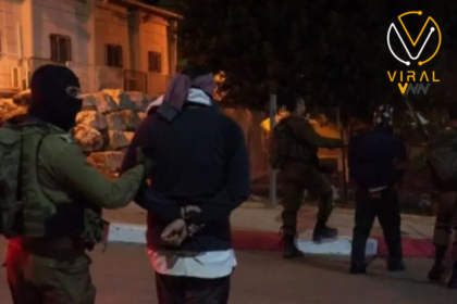 اعتقال 16 مواطناً من سلواد برام الله