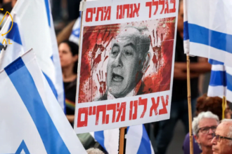 تظاهرات تطالب بصفقة تبادل وانتخابات مبكرة في إسرائيل