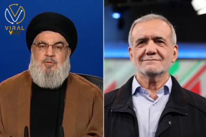 بزكيان يعلن تأييده لـ حزب الله ضد إسرائيل